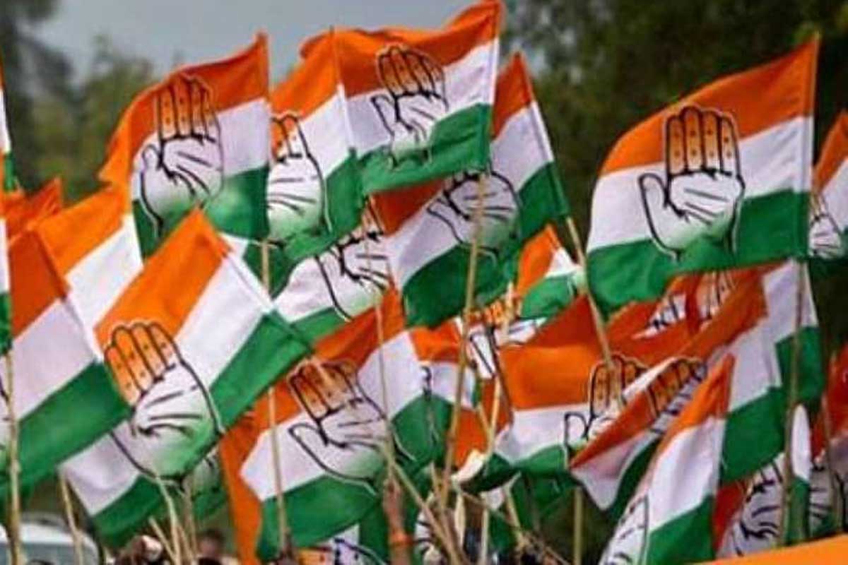 congress party huge flags