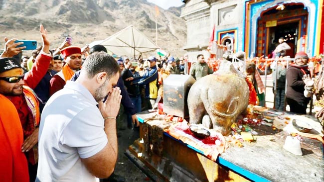 केदारनाथ केदारनाथ पहुंचे कांग्रेस नेता राहुल गाँधी |