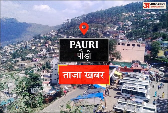 Pauri News: प्रधानमंत्री ग्राम सड़क योजना का चौथाचरण ग्रामीणों की राह करेगा आसान